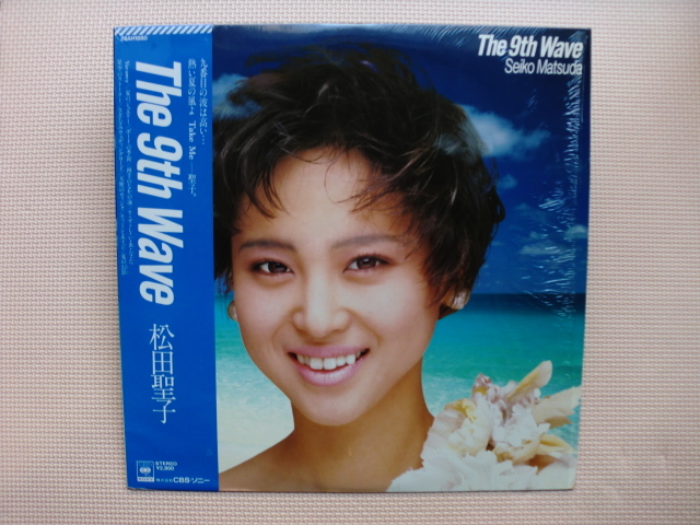 ＊【LP】松田聖子／THE 9TH WAVE（28AH1880）（日本盤）シュリンク付_画像1