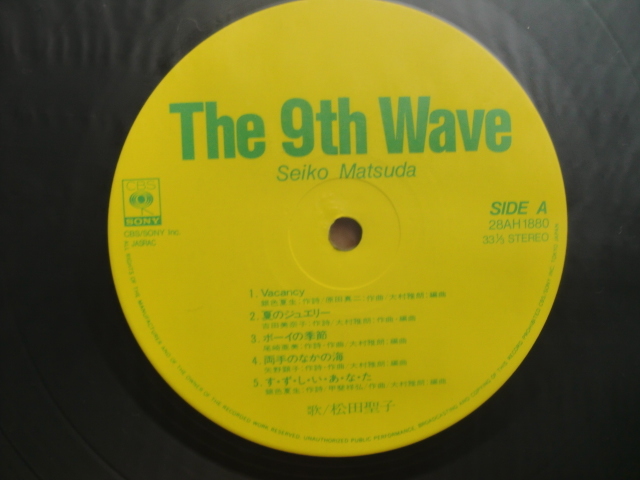 ＊【LP】松田聖子／THE 9TH WAVE（28AH1880）（日本盤）シュリンク付_画像3