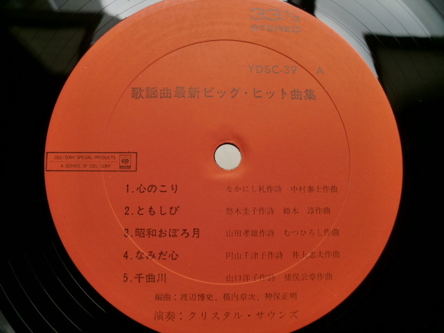 item_image_4