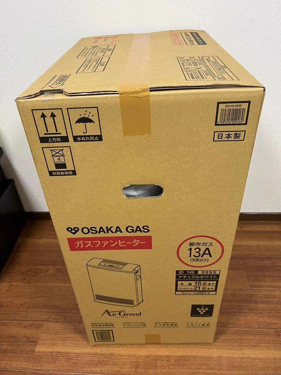 【未開封未使用品】大阪ガス OSAKA GAS 1-140-5555 ガスファンヒーター AirGrandコンクリート21畳まで