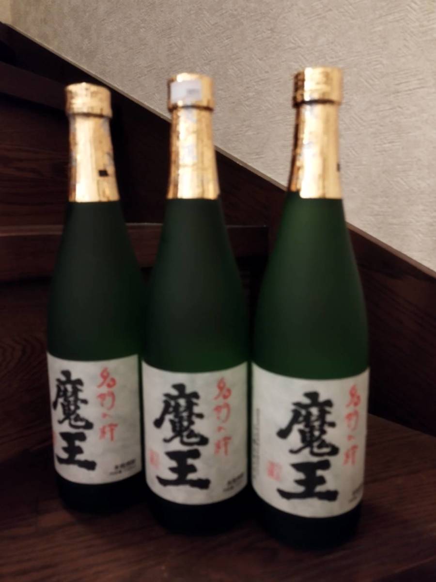 超目玉 専用兼八720ミリ6ケース - 通販 - www.ssciindia.com 超目玉 専用兼八720ミリ6ケース - 通販 - www.ssciindia.com
