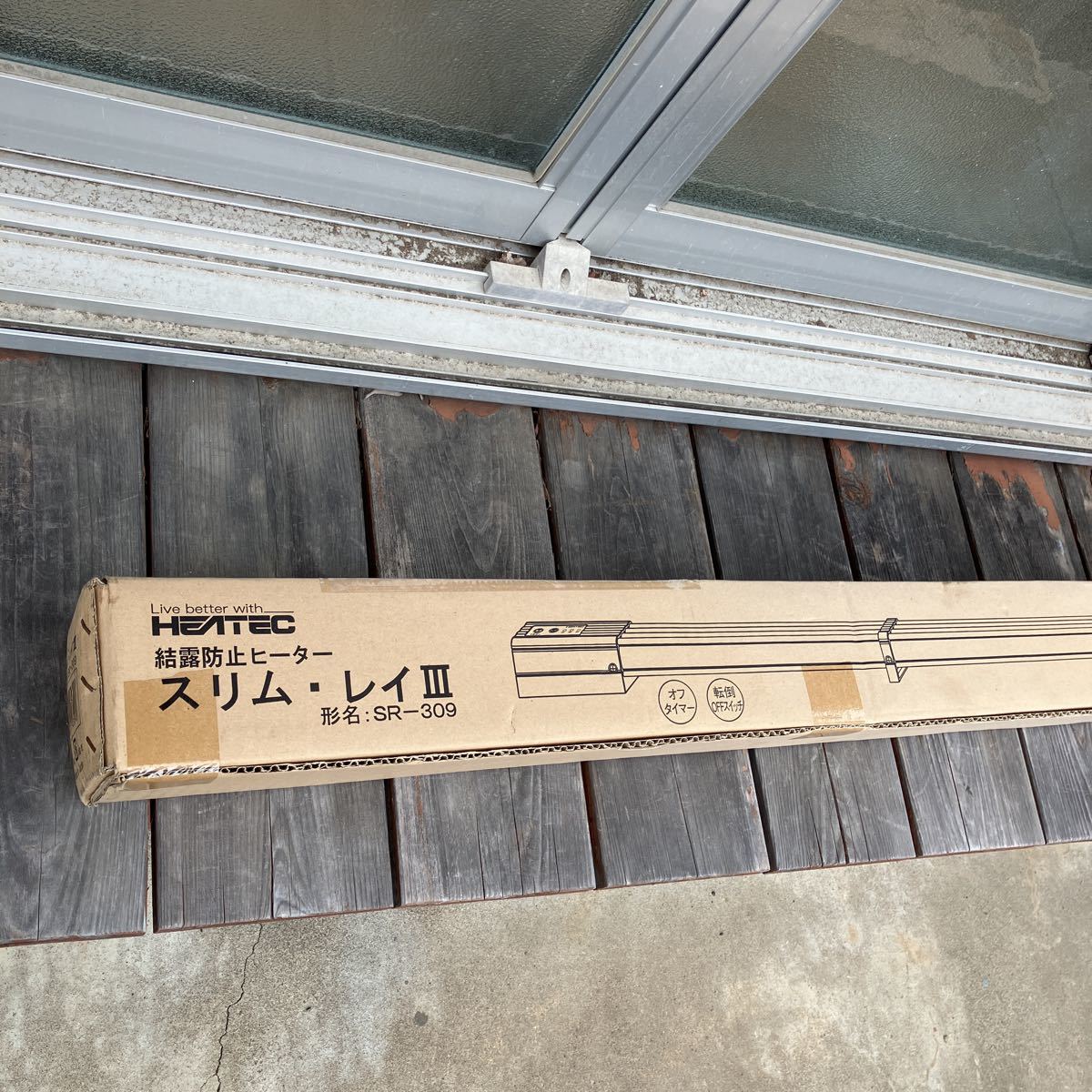 買い物 結露防止HEATEC スリム レイⅢ SR-309 jbavisitor.sparkxcell.com