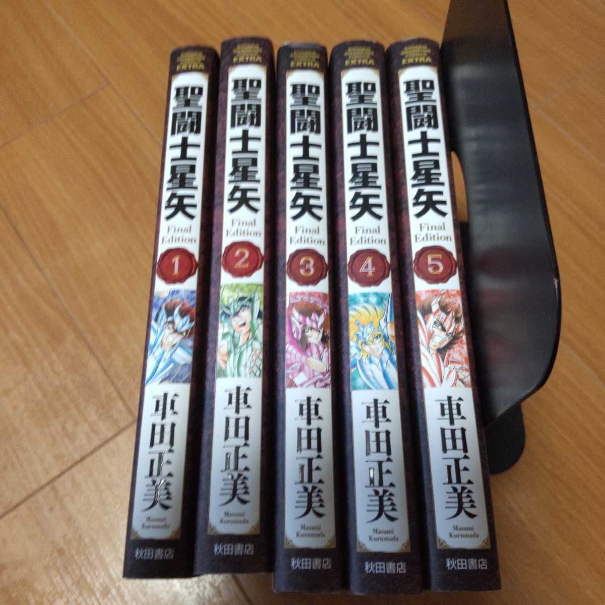 ヤフオク 聖闘士星矢 Final Edition 全巻セット