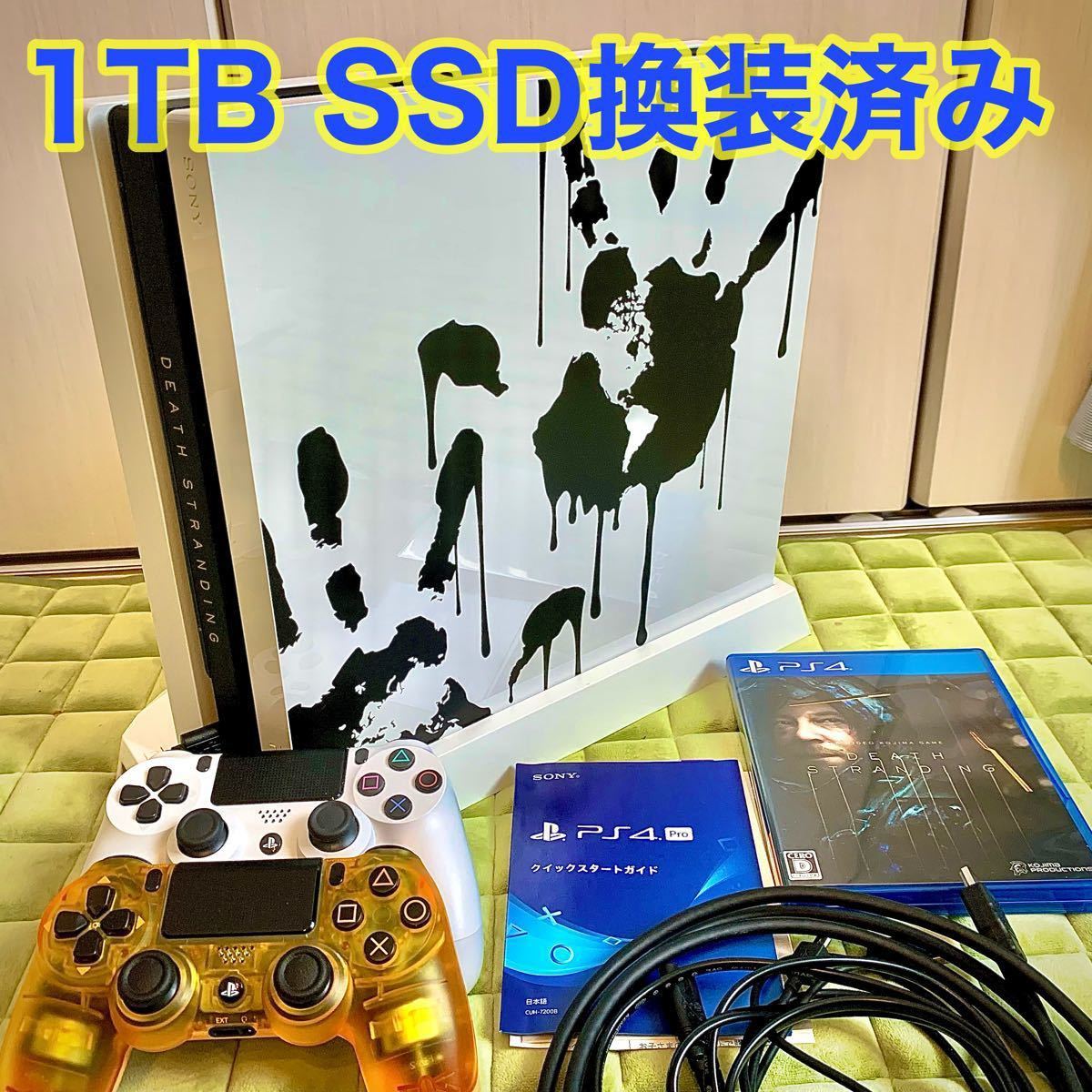 SSD1TB換装 PS4Pro本体+ソフト-