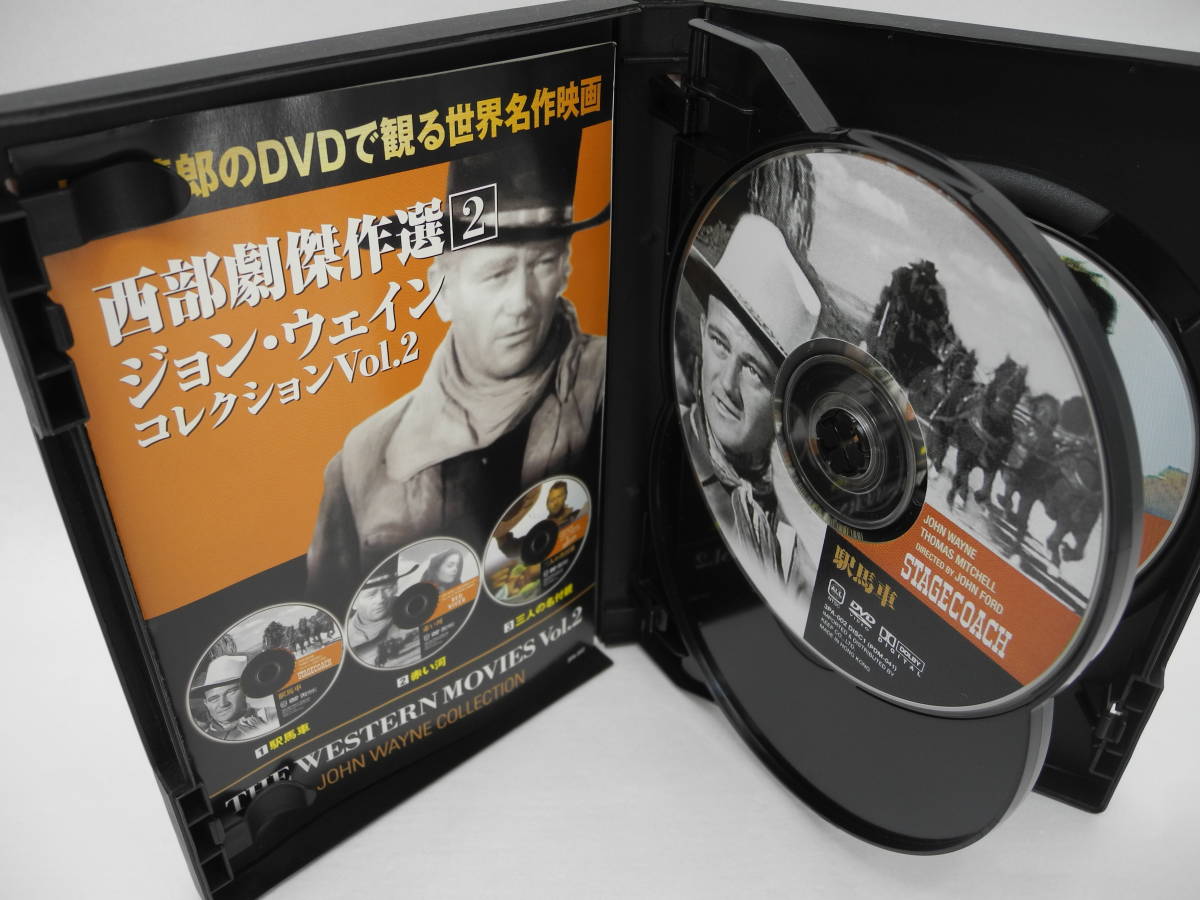 D14423A【DVD-BOX】西部劇傑作選 2 (３枚組) (日本語吹替無し・日本語字幕有り)_画像3