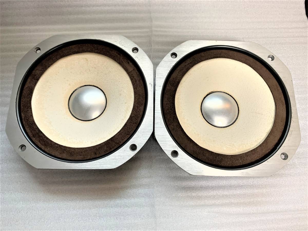 Yahoo!オークション - 貴重 ” JBL PR8” パッシブラジエーター Yahoo!オークション - 貴重 ” JBL PR8” パッシブラジエーター
