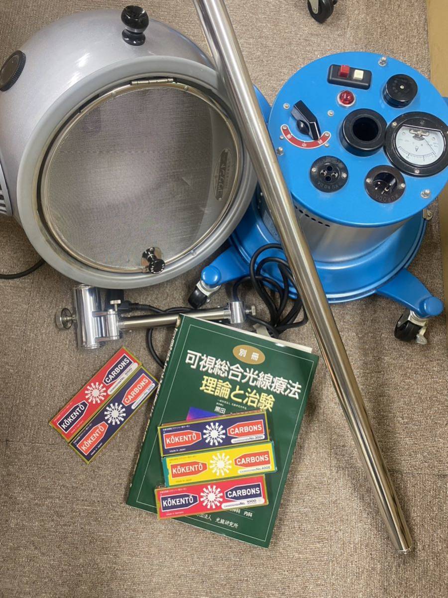 新作からSALEアイテム等お得な商品満載 コウケントー カーボン コウケントーカーボン 黒田製作所 コウケントー カーボンセット 8箱