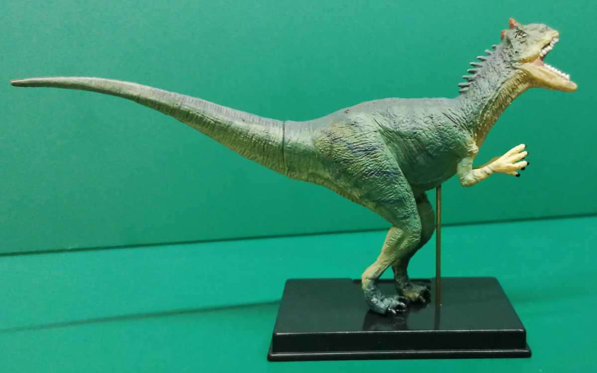 原色版 「恐竜百科」
