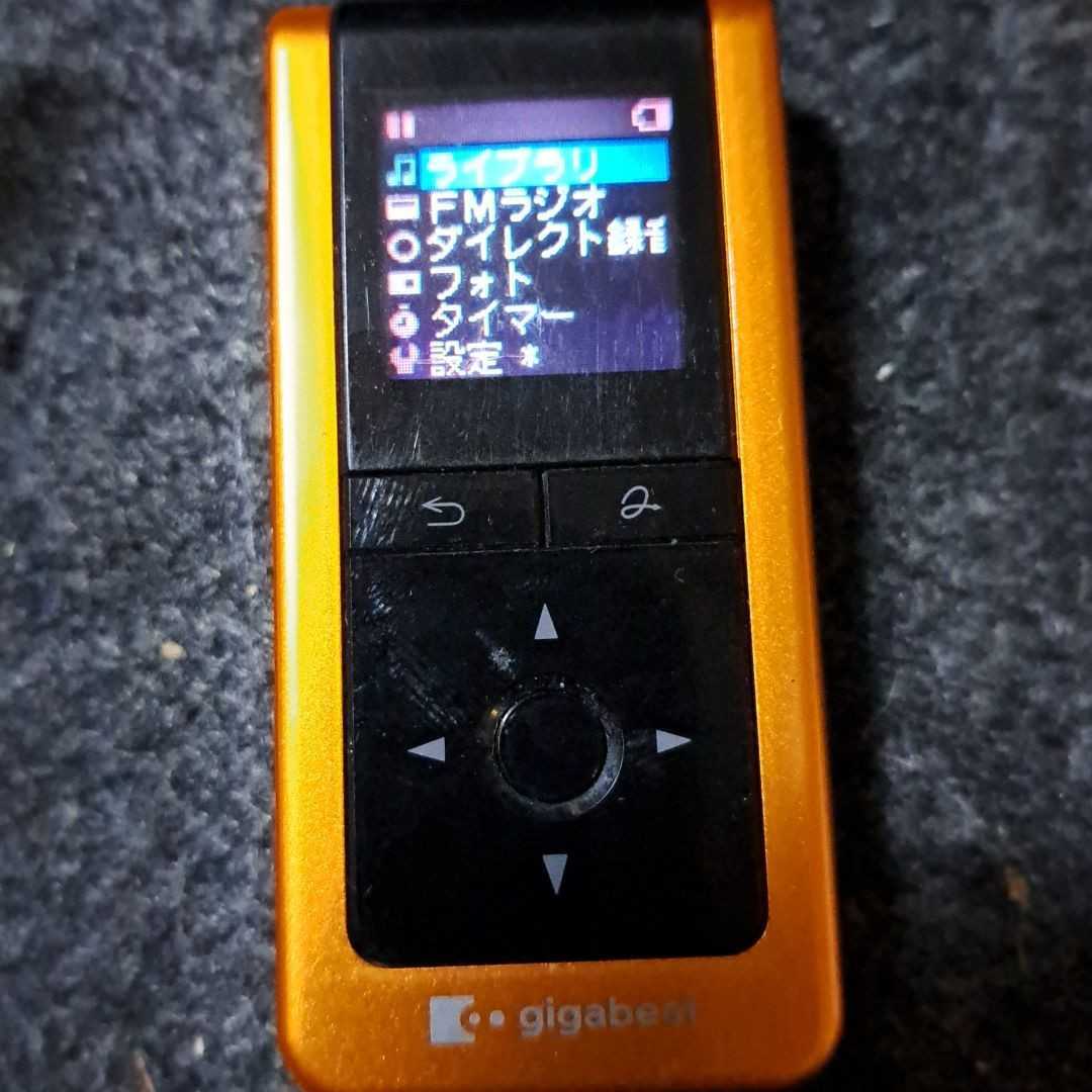 TOSHIBA 東芝 gigabeat MEU101 1GB MP3プレーヤー|Yahoo!フリマ TOSHIBA 東芝 gigabeat MEU101 1GB MP3プレーヤー|Yahoo!フリマ