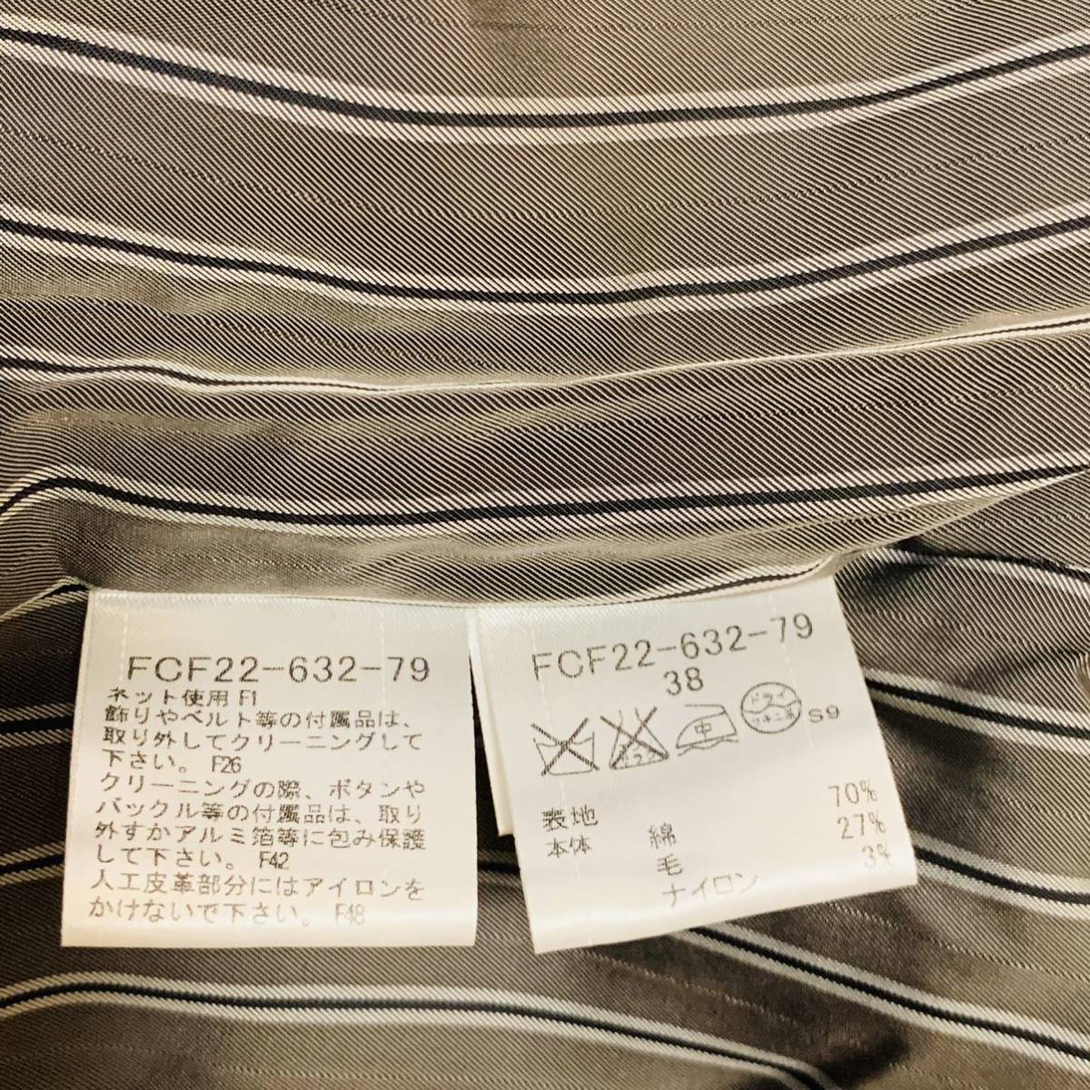 レア BURBERRY BULL label ウール ダブル ライダースジャケット38