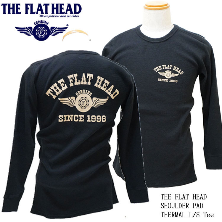 新品 フラットヘッド THE FLAT HEAD ショルダーパッドサーマル 長袖Ｔシャツ ブラック 44（XXLサイズ） 送料無料 FN-THLD-202