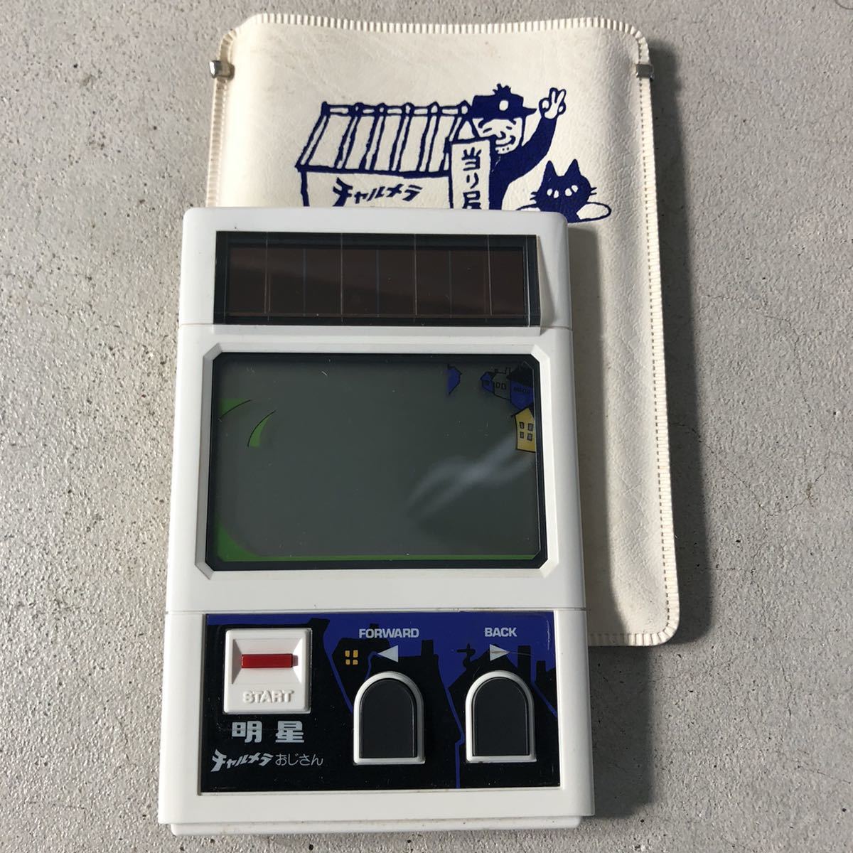 肌触りがいい 明星チャルメラゲームウォッチ 携帯用ゲーム本体 - www