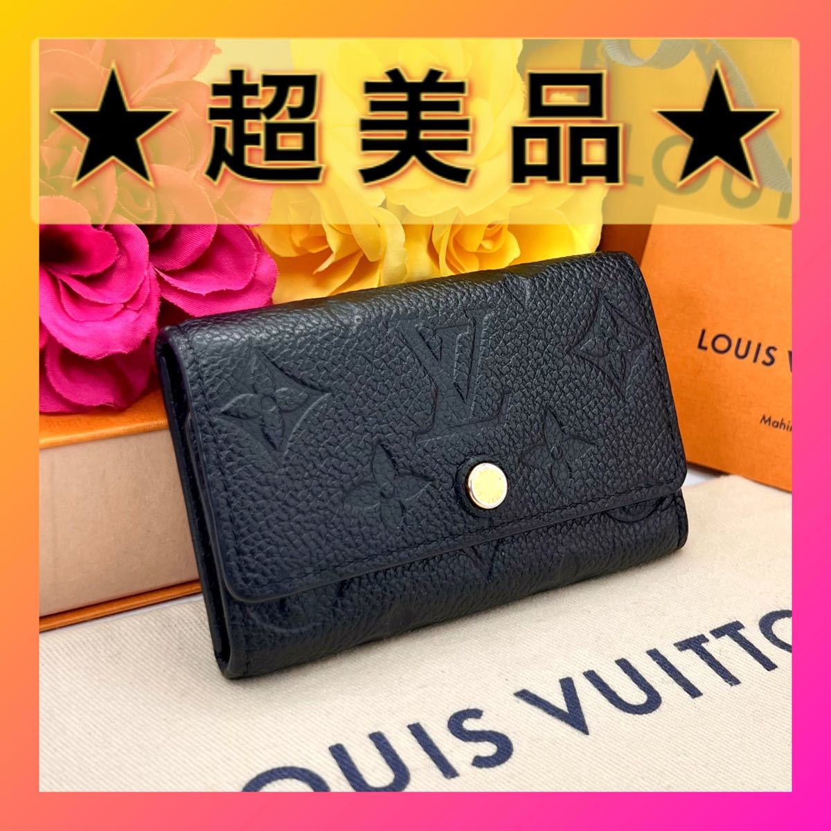 本日超得 【美品】ルイヴィトン アンプラント ノワール 6連 箱付き