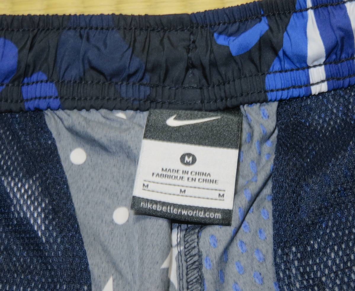 上下セット】セットアップ NIKE FCRB WOVEN PRACTICE JACKET & SHORTS