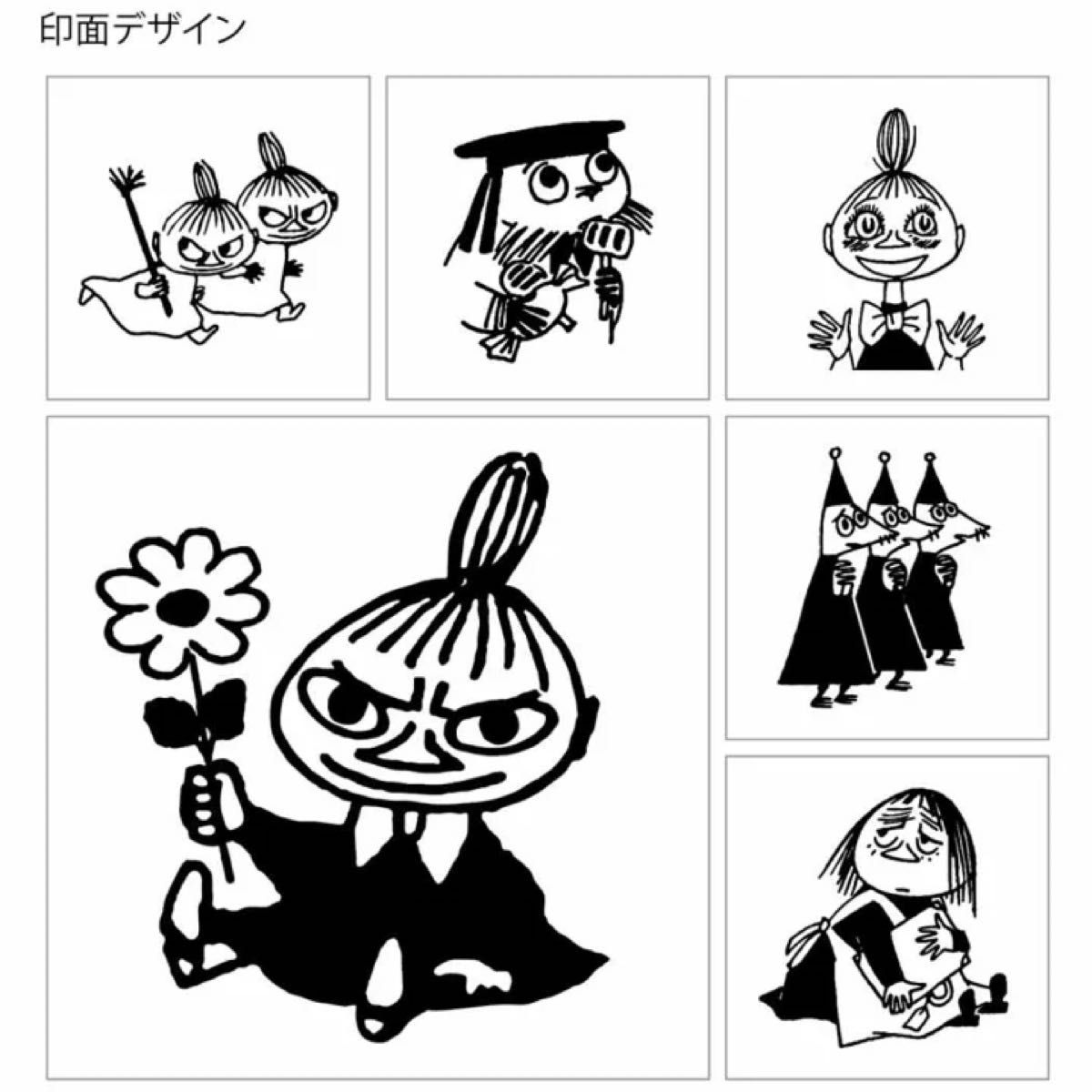 ムーミン リトルミイ スタンプセット