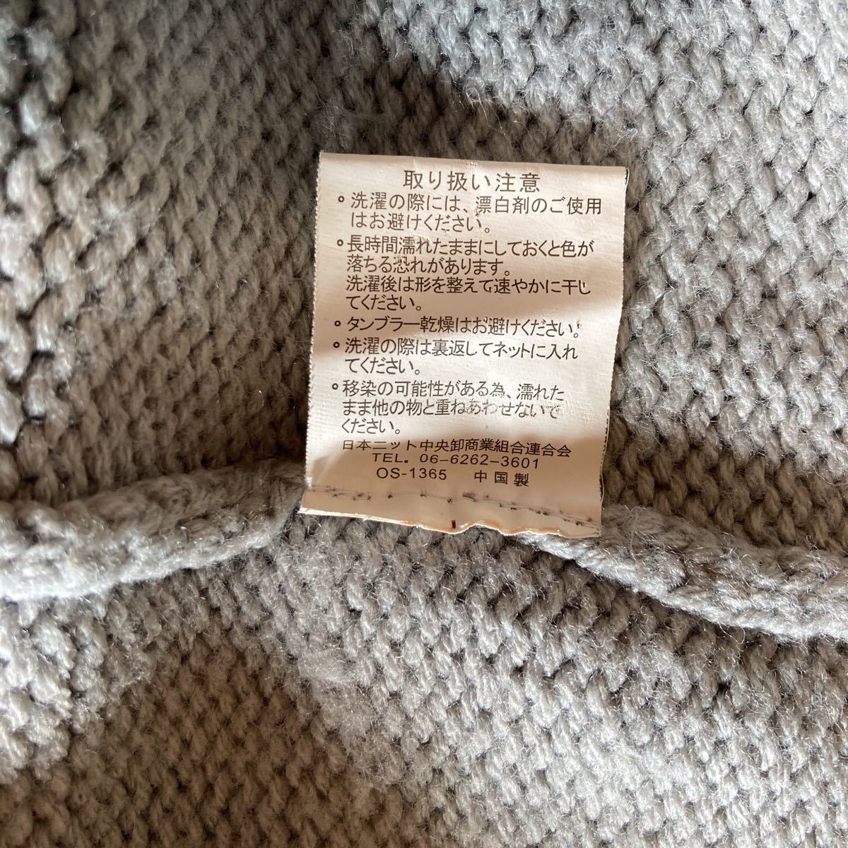 item_image_7