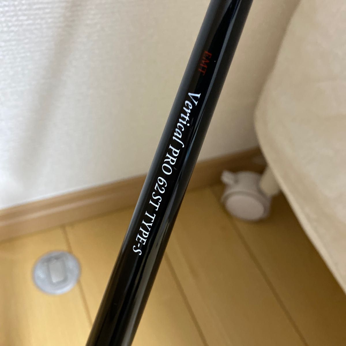 競売 Vertical EMT TYPE Vertical PRO PRO snapphotostudio.ca jr