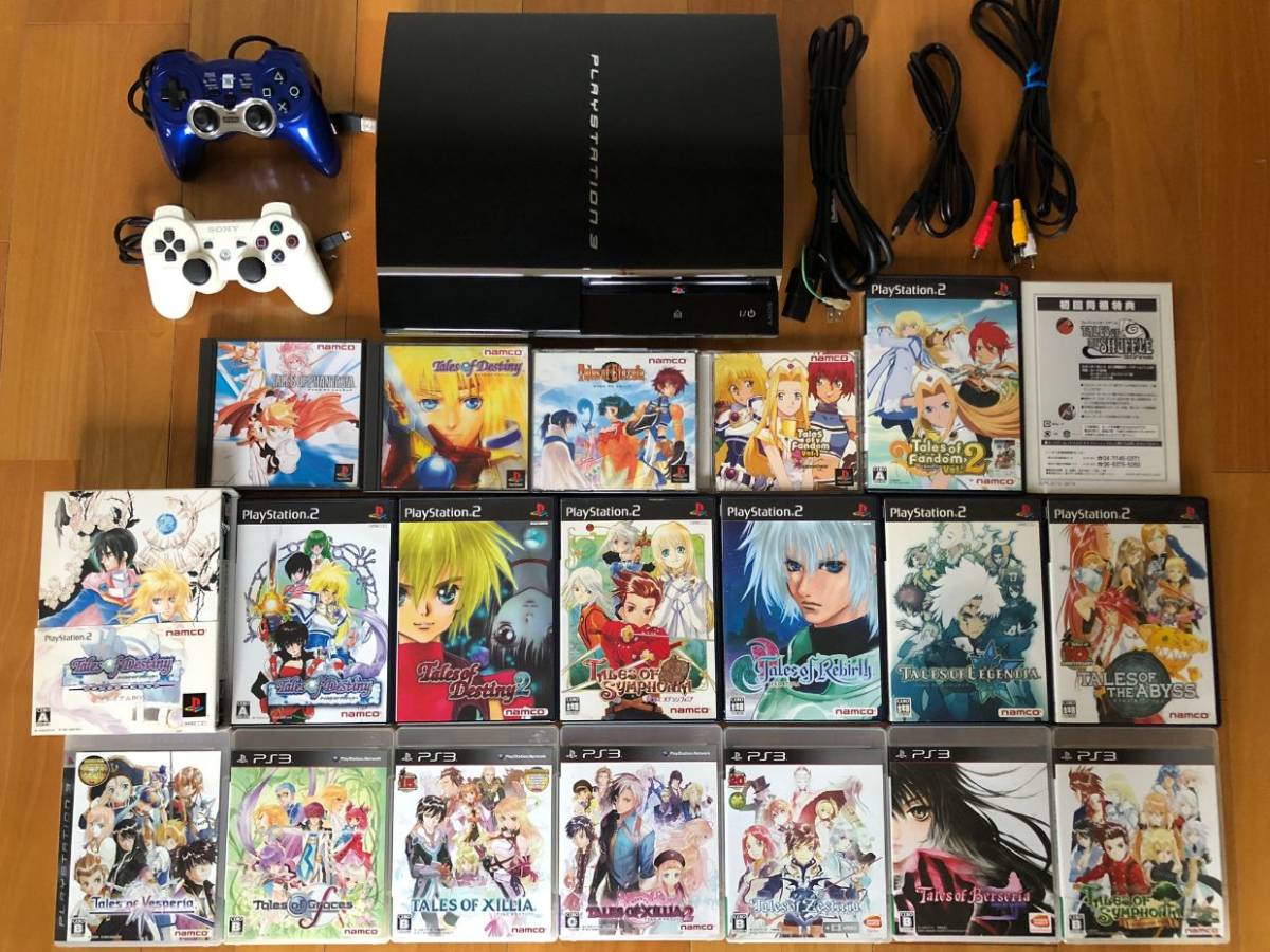 動作品 この1台でPS1,2,3ソフトがプレイできる PS3初期型(60GB→320GB交換済)+テイルズオブシリーズ19本コンプ!+コントローラ2個 CECHA00 動作品 この1台でPS1,2,3ソフトがプレイできる PS3初期型(60GB→320GB交換済)+テイルズオブシリーズ19本コンプ!+コントローラ2個 CECHA00