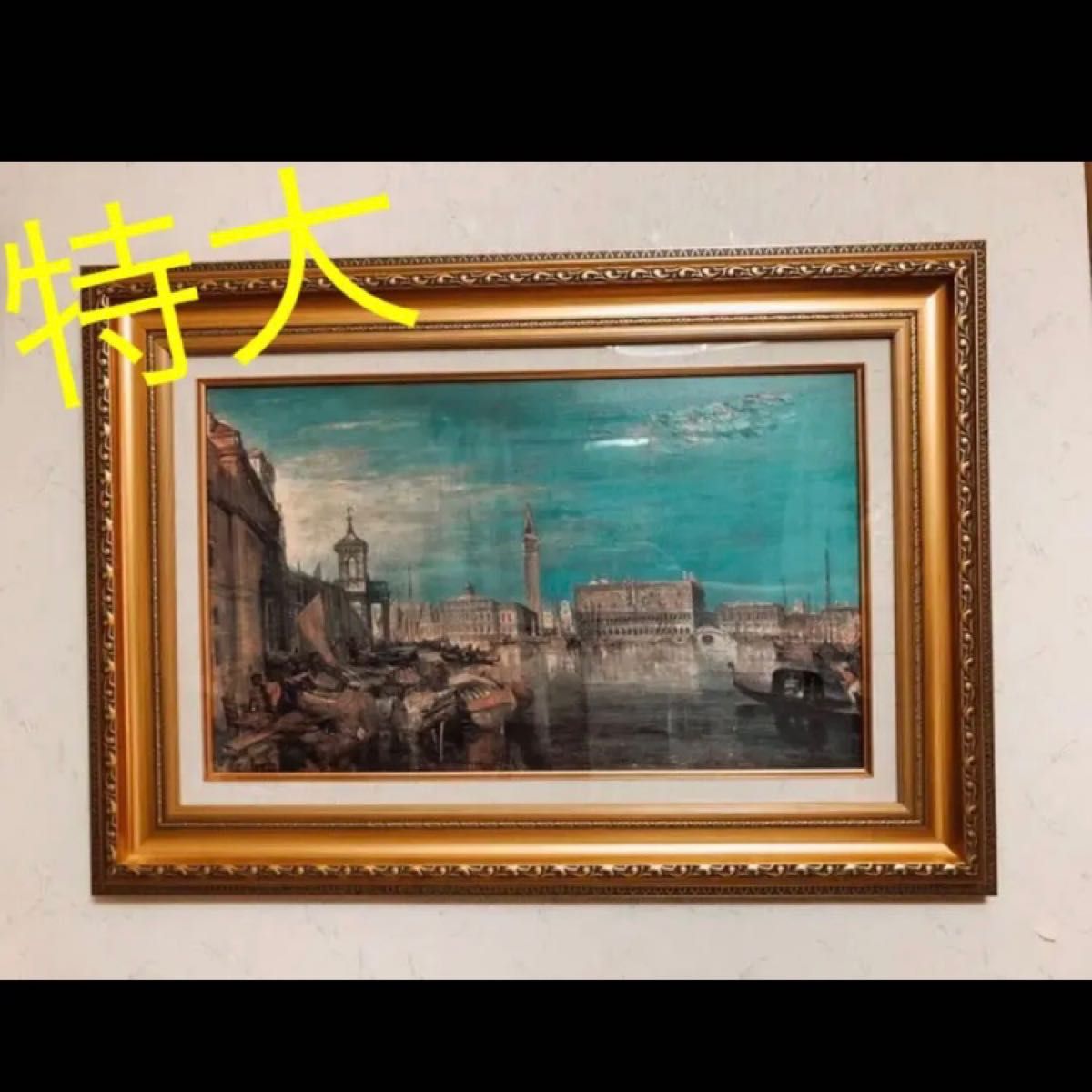 油彩画 ベネチアの風景 F4号 額付き www.cicc.ky