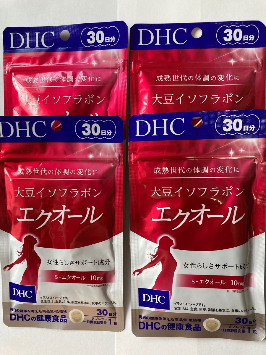 人気沸騰】 3パック DHC 大豆イソフラボン 吸収型 30日分×3パック (180粒) ディーエイチシー サプリメント 大豆イソフラボン ラクトビオン酸 サプリ 健康食品 粒タイプ dhc サプリ 大豆イソフラボン エクオール 30日分 サプリメント