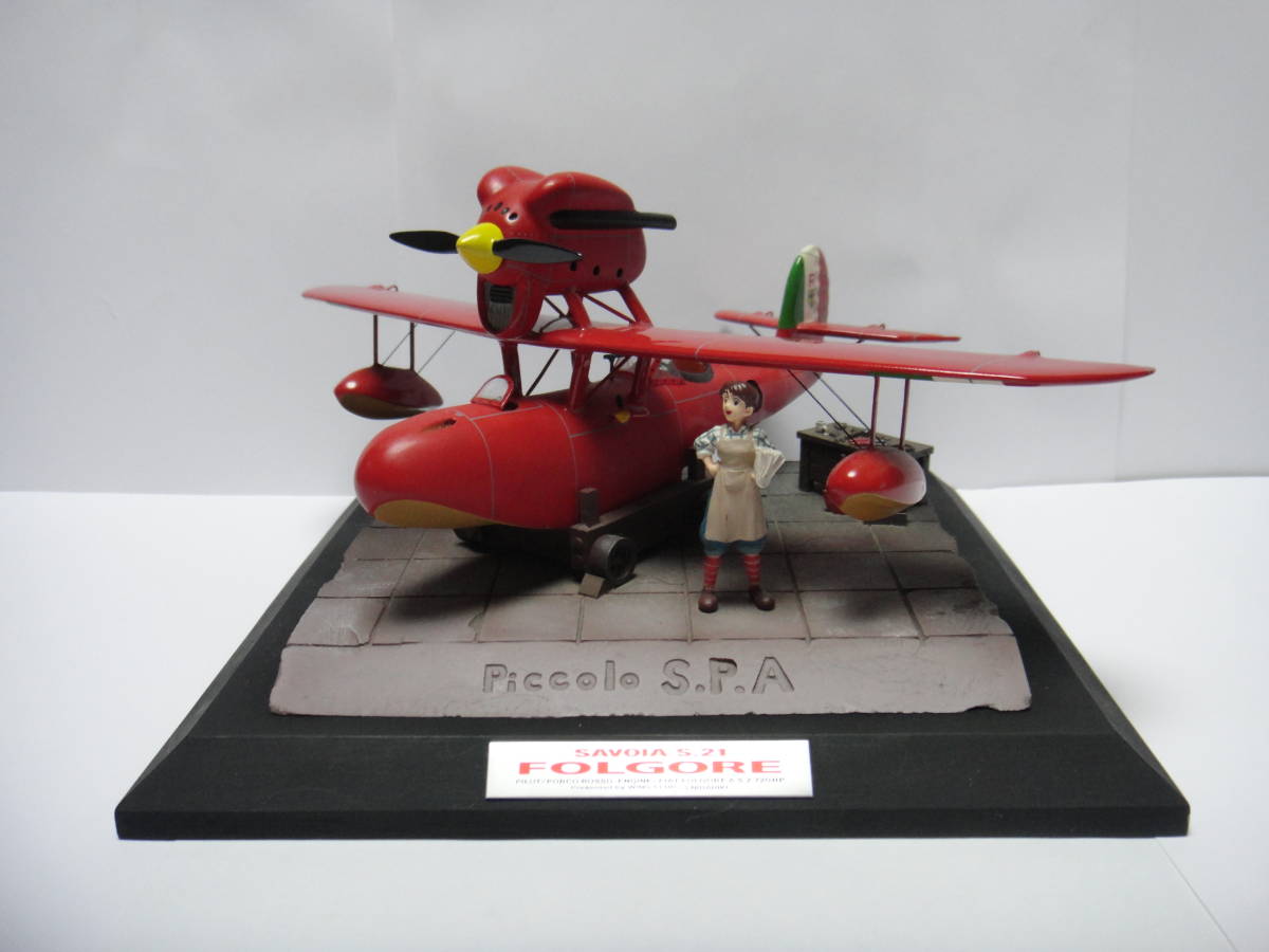 Yahoo!オークション - ウイングクラブ 1/48 サボイアS.21 Yahoo!オークション - ウイングクラブ 1/48 サボイアS.21