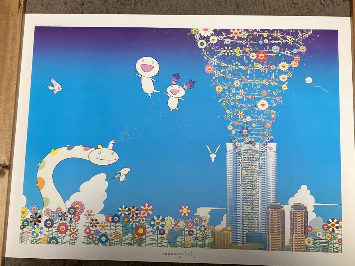 ヤフオク! - jnuunj0711様専用オークション。 村上隆 ポスター...