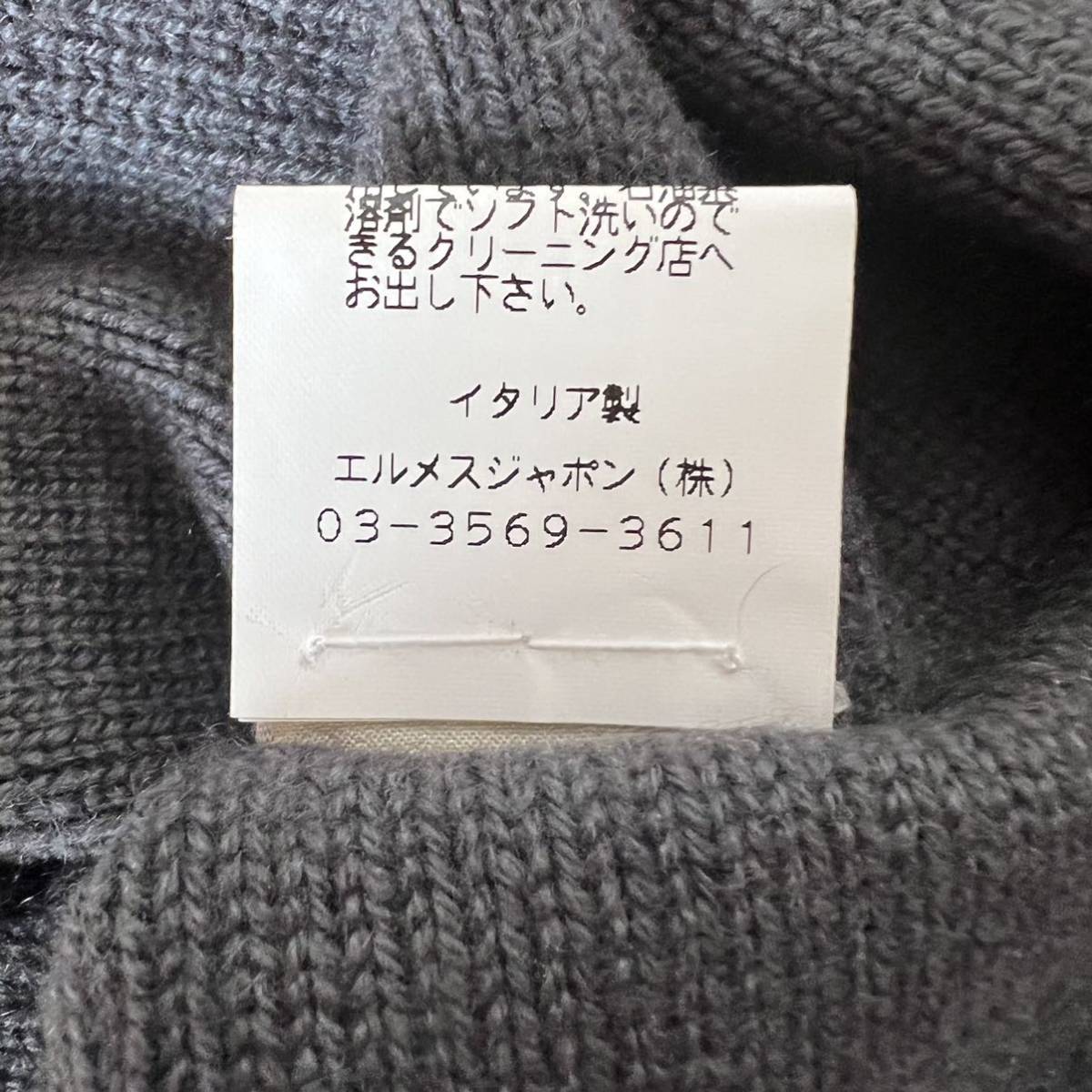 アウトレットクリアランス HERMES カシミヤ100%タートルニット www.m