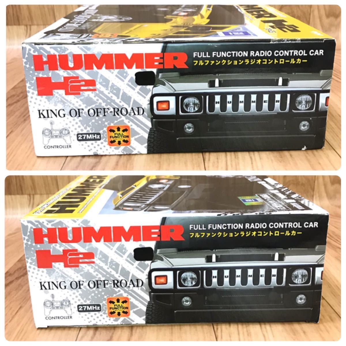 送料無料/未開封品 Y S N HUMMER H2 ハマー H2 フルファクション 送料無料/未開封品 Y S N HUMMER H2 ハマー H2 フルファクション