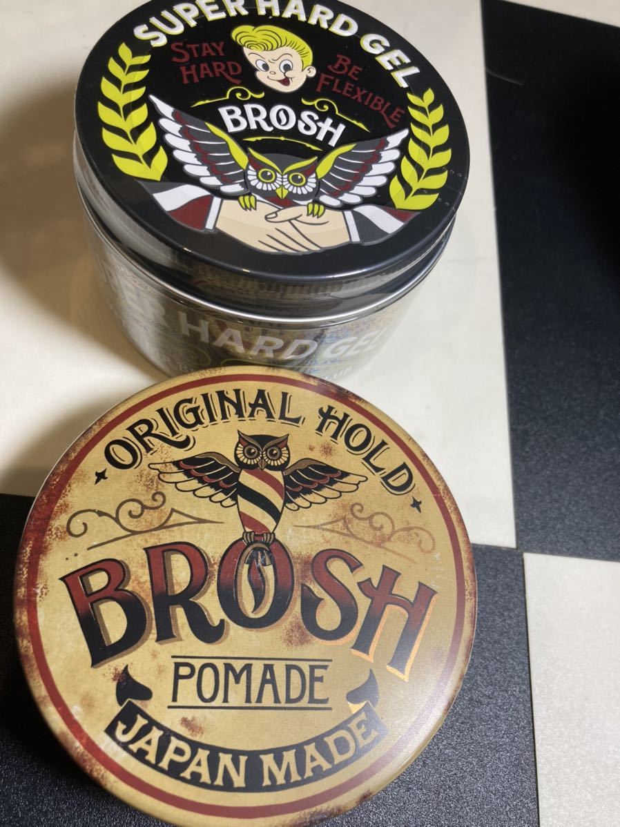 BROSH SUPER HARD GELとポマードのセット ブロッシュ リーゼント