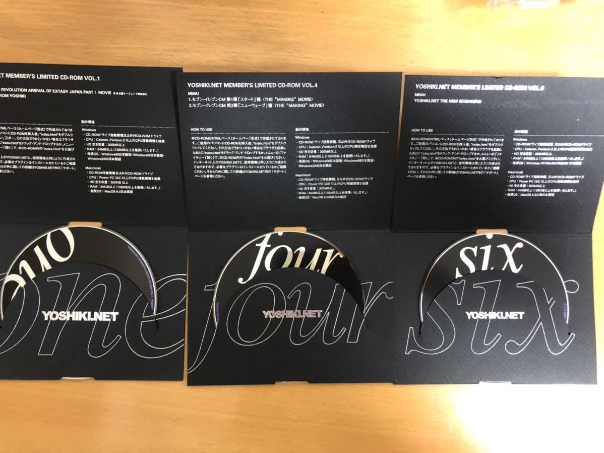 YOSHIKI NET 会員限定CD ROM5枚セット X JAPAN_画像2