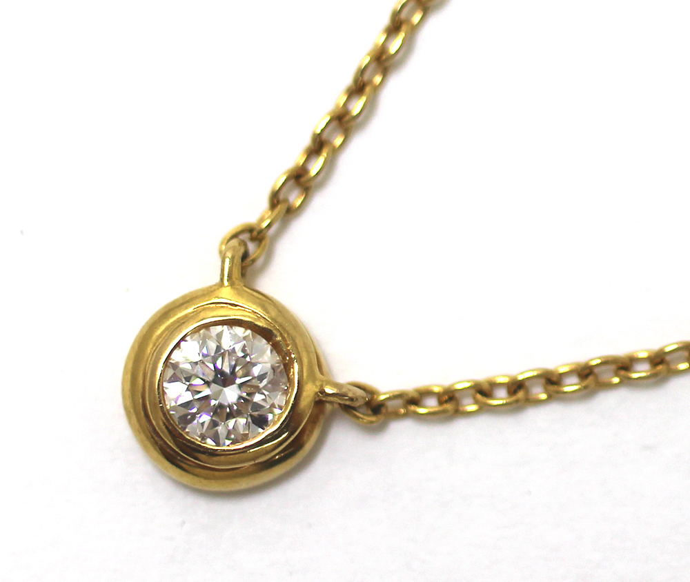 Vendome Aoyama】ヴァンドーム青山 K18YG ダイヤモンド 0.12ct 一粒