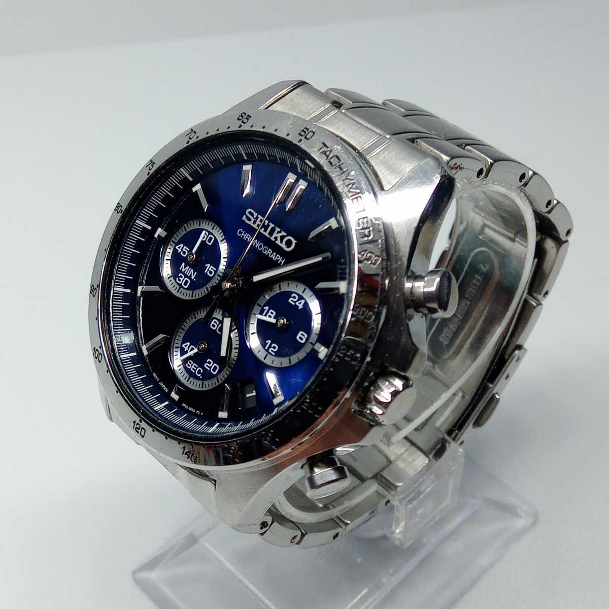 【稼働品】SEIKO セイコー 8T63-00D0 メンズクォーツクロノグラフ腕時計