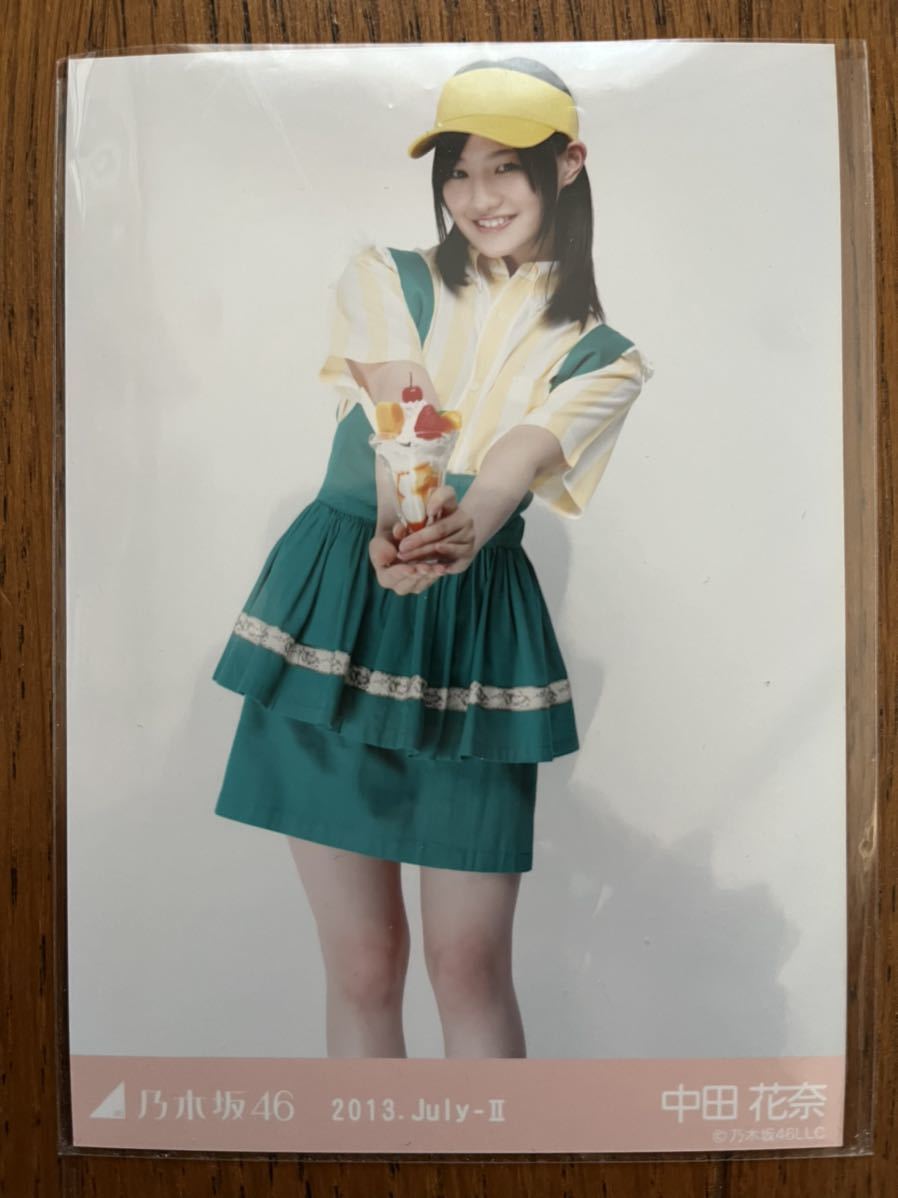 乃木坂46 月別生写真 2013.July-Ⅱ 中田花奈 ヒキ_画像1