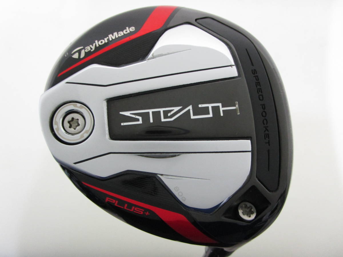 2022正規激安】 中古 Bランク フレックスS テーラーメイド STEALTH