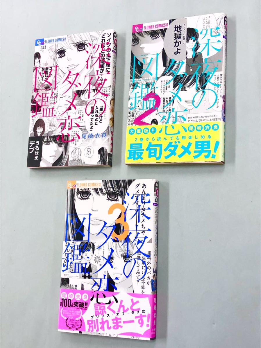 item_image_1