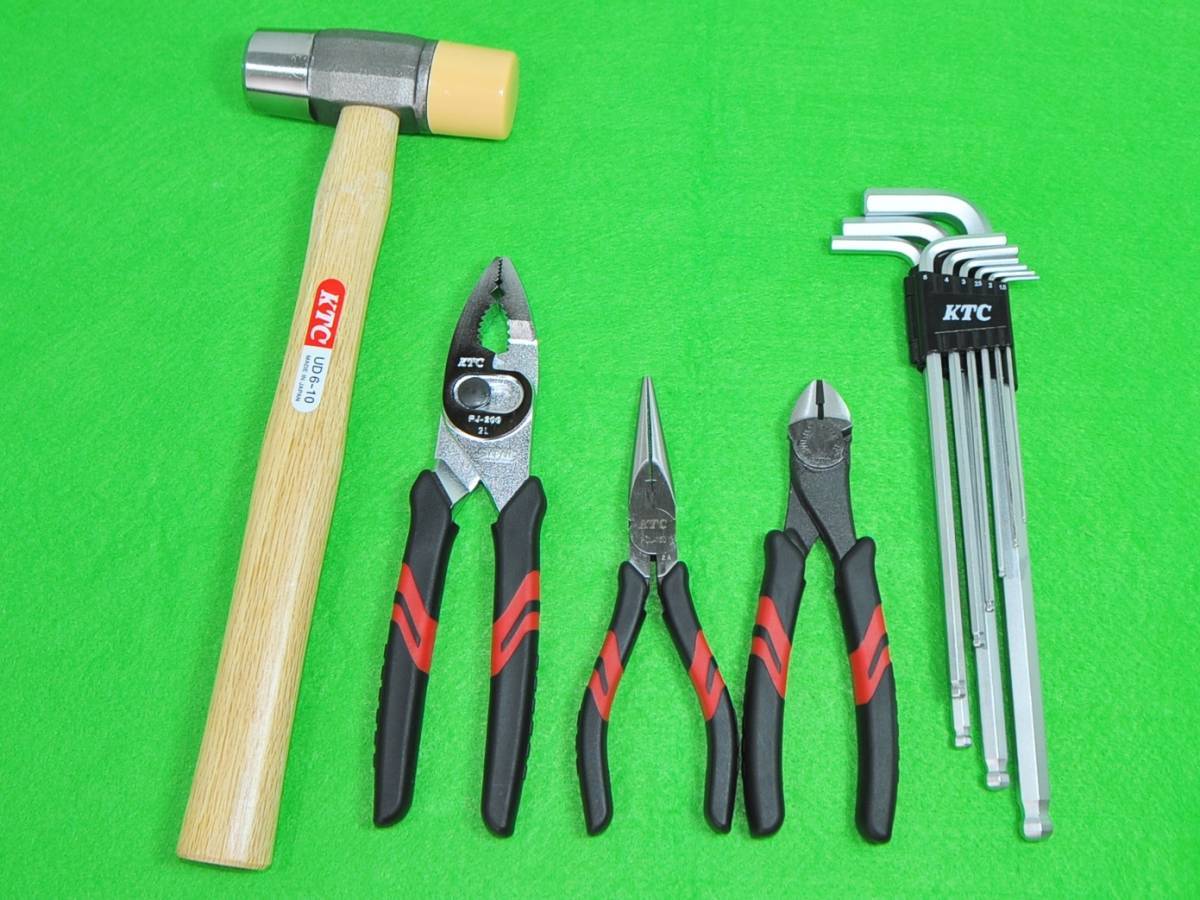 高級素材使用ブランド ◆KTC 六角棒レンチ プライヤー ラジオペンチ ニッパ HL259SP セット◆UD6-10 六角レンチ 握り物 コンビハンマー 3種類 工具 工具セット 高級素材使用ブランド ◆KTC 六角棒レンチ プライヤー ラジオペンチ ニッパ HL259SP セット◆UD6-10 六角レンチ 握り物 コンビハンマー 3種類 工具 工具セット
