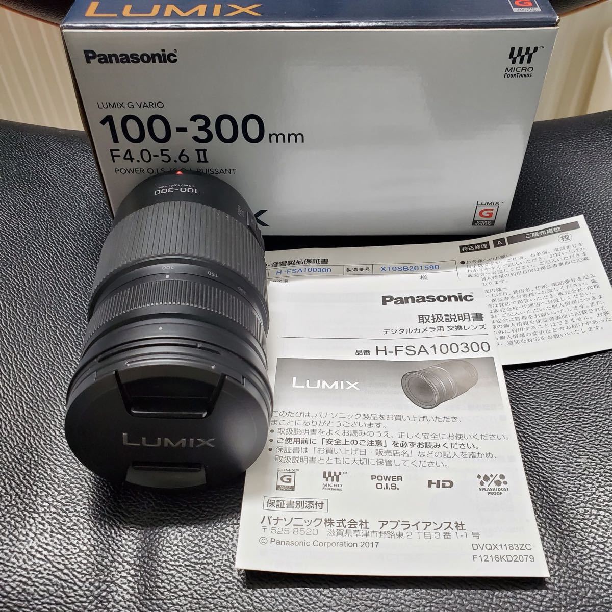 Panasonic LUMIX G VARIO 100-300F4 0-5 6Ⅱ|PayPayフリマ