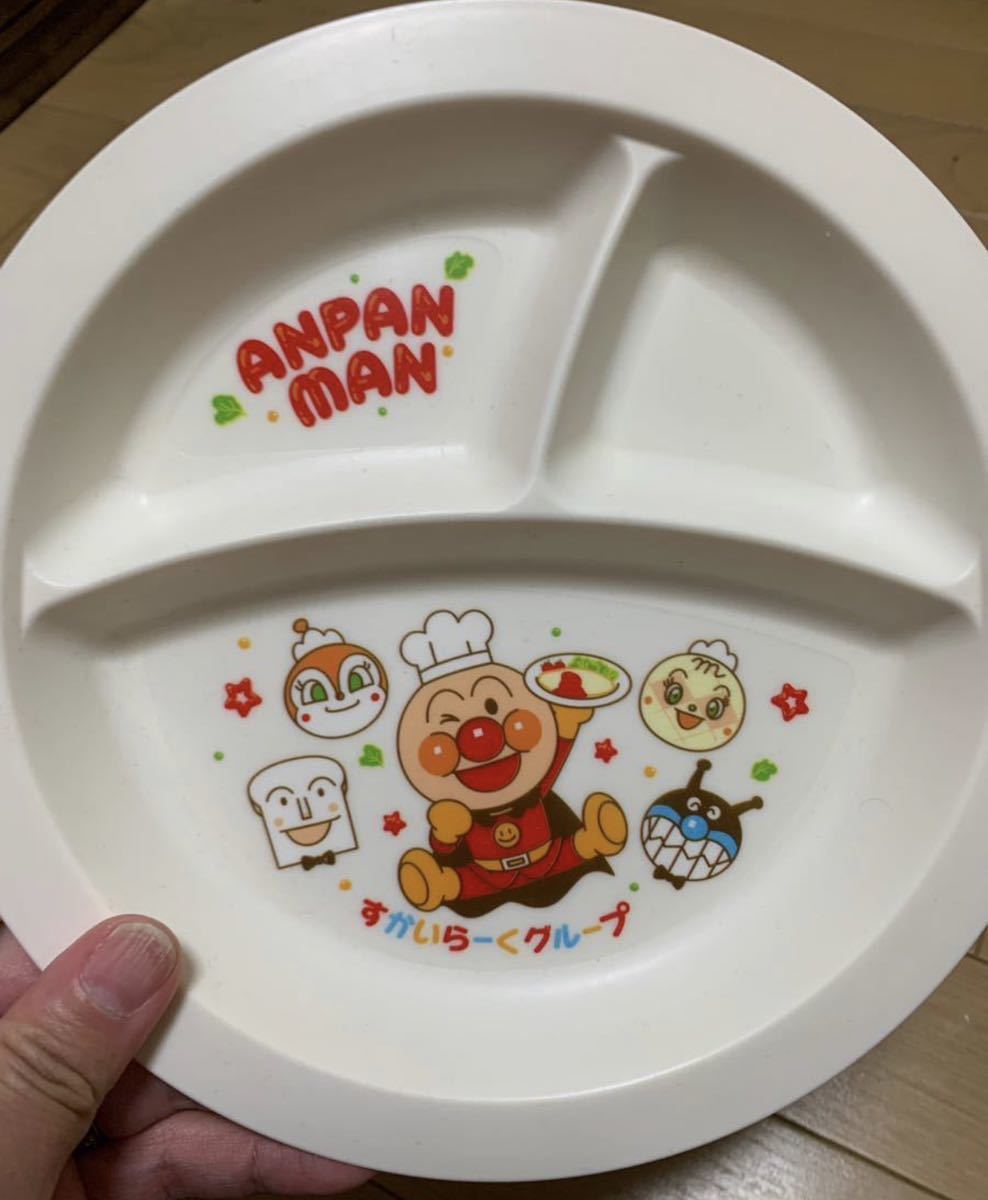 アンパンマン食器セット 色々 どんぶり カップ ランチプレート 非売品 日本製の画像3