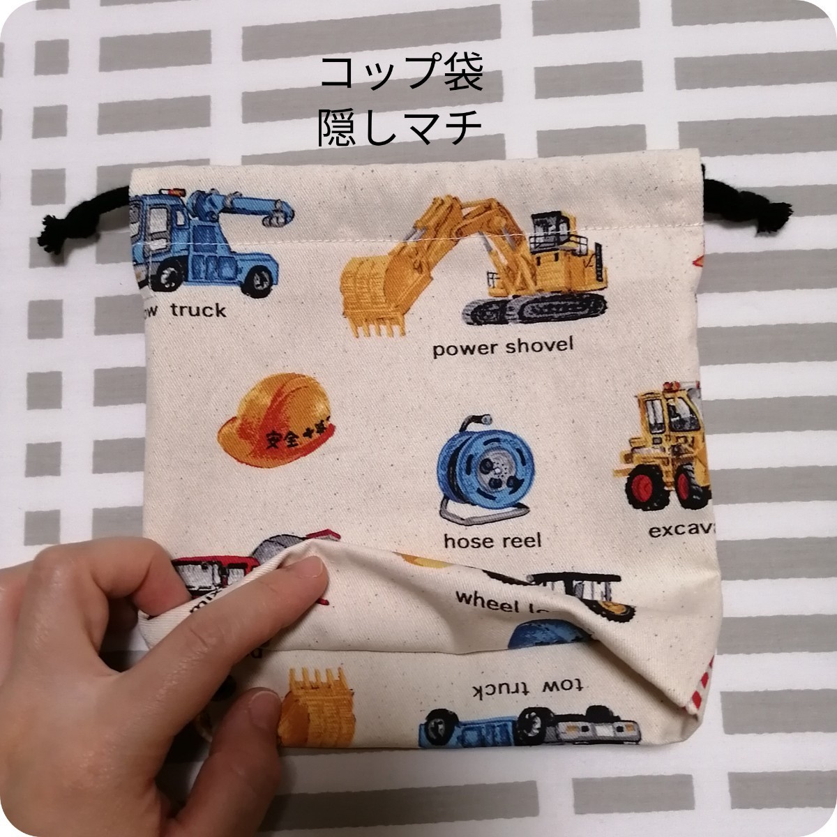 gom様 | www.nsi-samy.com