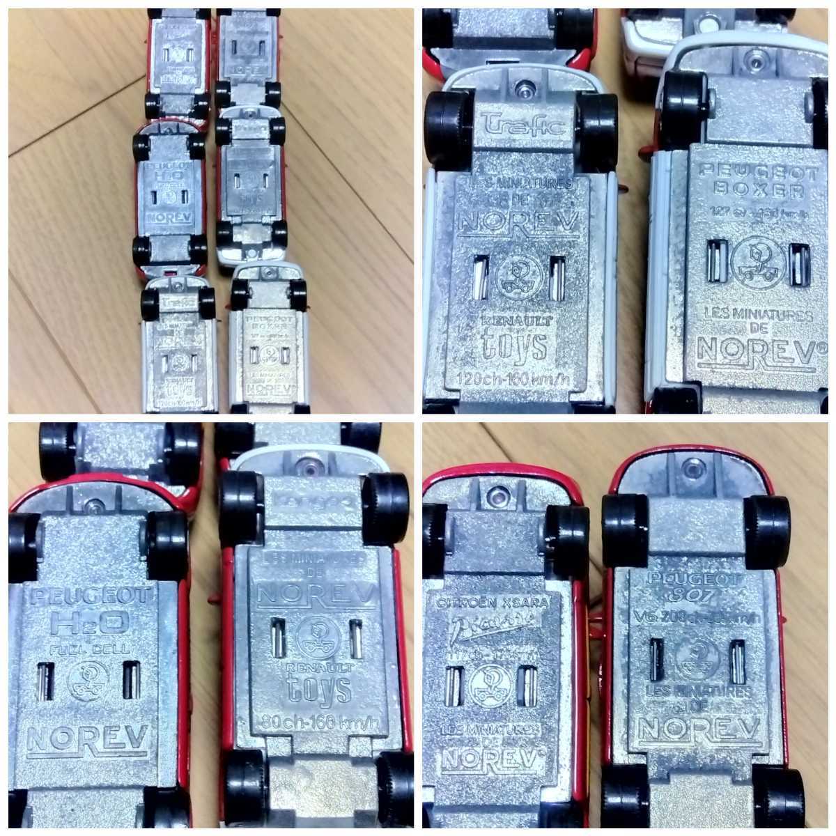 NOREV【SAPEURS POMPIERS 6台】ルノー プジョー シトロエン NOREV【SAPEURS POMPIERS 6台】ルノー プジョー シトロエン
