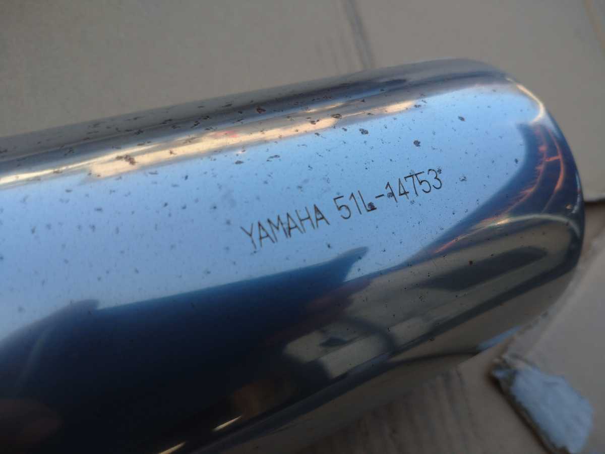 ヤマハRZ250R 純正マフラー チャンバー 左右 1XG 51L-14711 51L-14721