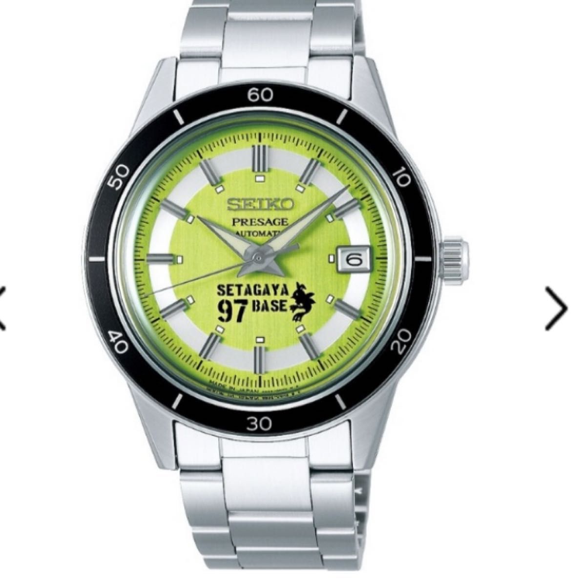セット送料無料 SEIKO セイコー メカニカル 自動巻 プレザージュ
