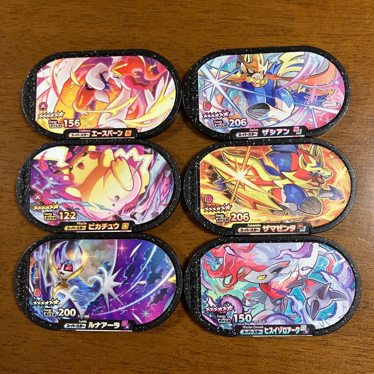 【税込?送料無料】 17)ポケモンメザスタ 6 スーパースター|Yahoo!フリマ(旧 まとめ売り