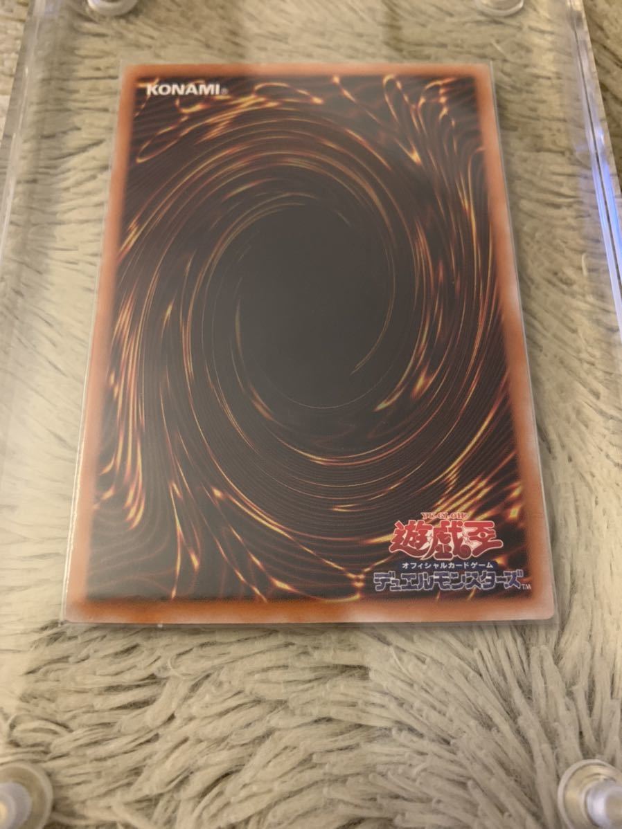 No.693 遊戯王 美品 ブラックデーモンズドラゴン レリーフ MA-52 No.693 遊戯王 美品 ブラックデーモンズドラゴン レリーフ MA-52
