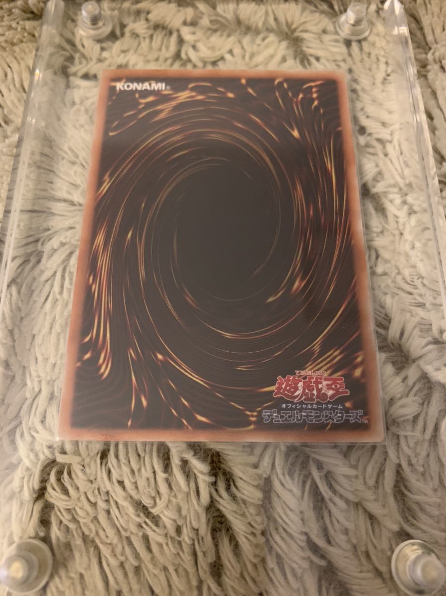 No.730 遊戯王 美品 スターダストドラゴン レリーフ TDGS-JP040 No.730 遊戯王 美品 スターダストドラゴン レリーフ TDGS-JP040