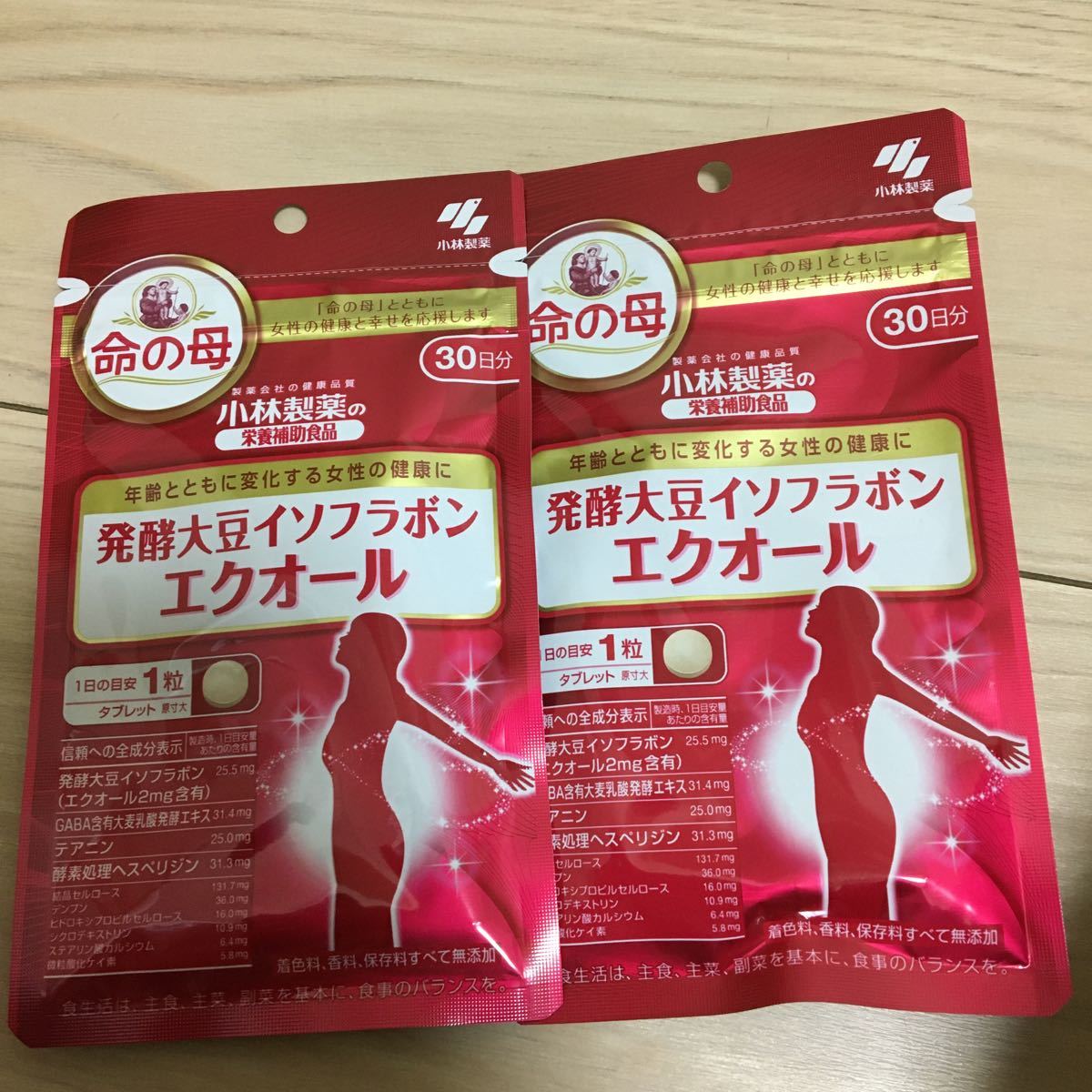 新品》命の母 小林製薬の栄養補助食品 発酵大豆イソフラボン エクオール 30粒 通販