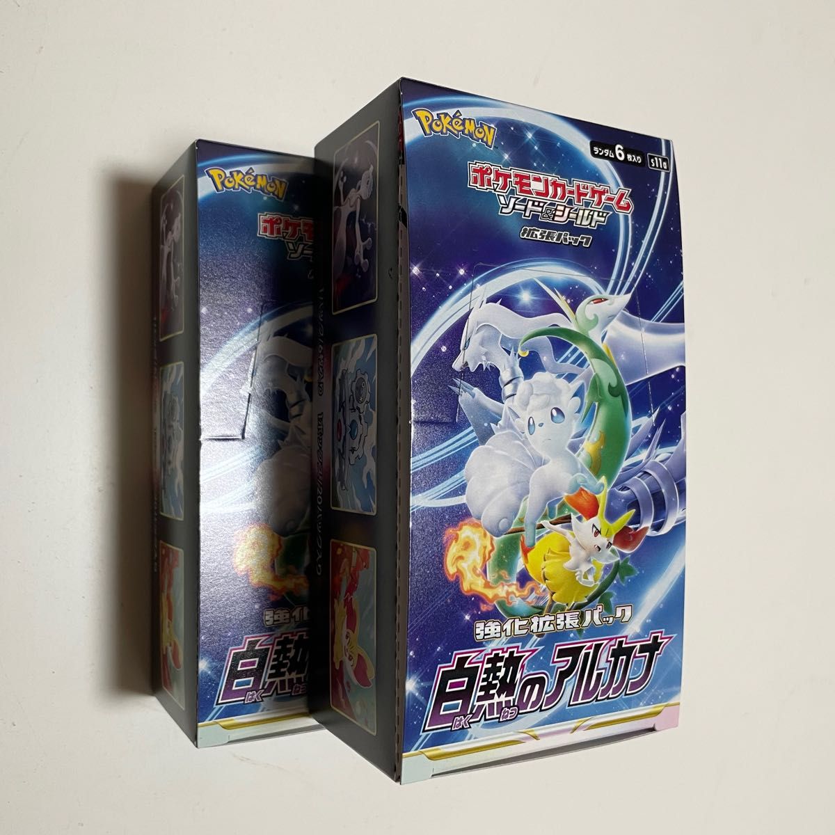 白熱のアルカナ 3boxセット シュリンクなし ポケモンカードゲーム