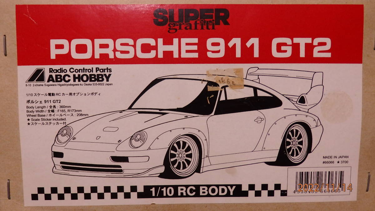 ABCホビー ポルシェ911GT2 Yahoo!オークション - ABCホビー 1/10 ポルシェ911GT2