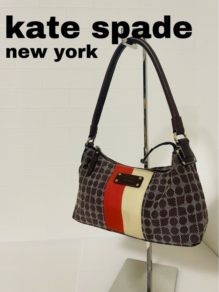 ケイトスペード kate spade バッグ ダークブラウン レッド ブラウン