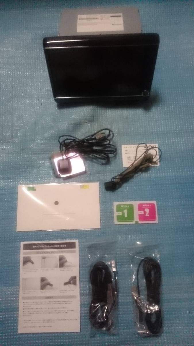 N-BOX 8インチプレミアムインターナビ VXU-195NBi | vuzelia.com